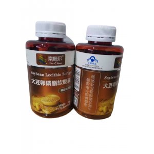 鄭州正本醫療器械有限公司