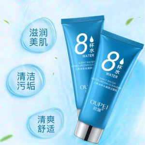 深層潔面乳貼牌OEM/ODM