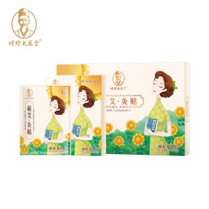 湖北李時珍現代生物醫(yī)藥集團有限公司