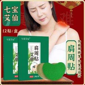 南陽(yáng)瑞創(chuàng)生物科技有限公司