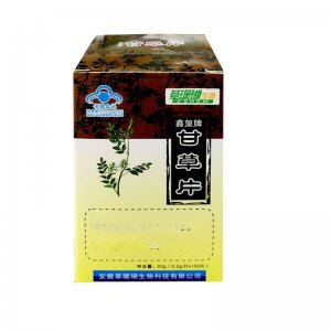 草珊瑚生物鑫璽牌甘草片OEM/ODM代加工