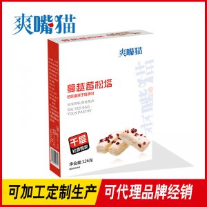 傳統糕點OEM/ODM代加工