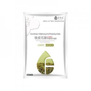 修護面膜代OEM代加工