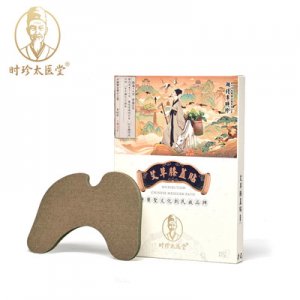 艾草頸椎貼膝蓋貼可OEM/ODM代工