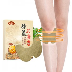 膝關節保暖艾灸貼代加工貼牌OEM/ODM