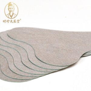 頸椎貼膝蓋貼腰椎貼OEM/ODM代加工