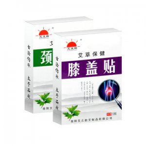 河南御尚艾生物科技有限公司