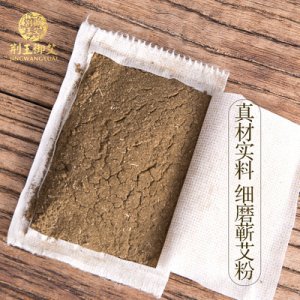 蘄春五年艾蘄艾制品有限公司