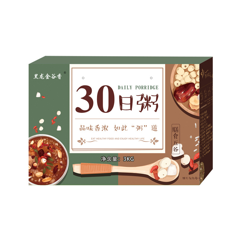 五谷雜糧粥禮盒OEM/ODM代加工