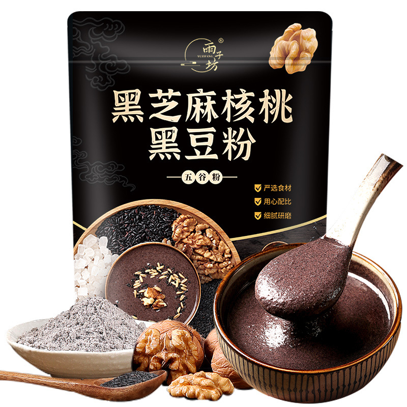 雨子坊 黑芝麻核桃粉貼牌OEM/ODM