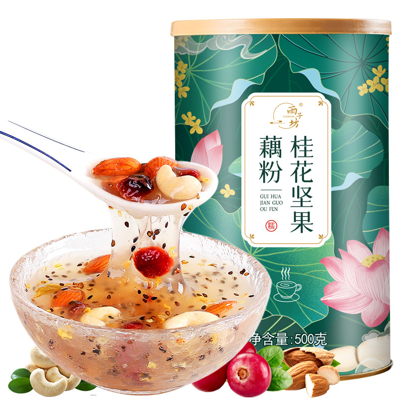 雨子坊 桂花堅果藕粉羹貼牌OEM/ODM