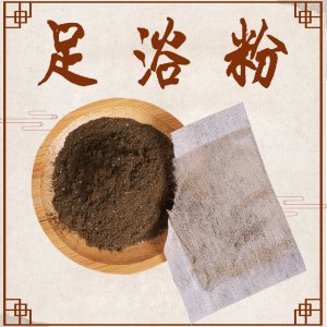 河北翔澤醫療器械科技有限公司