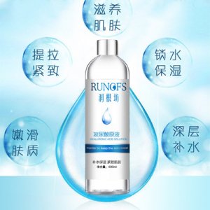 廣州胭姿化妝品有限公司