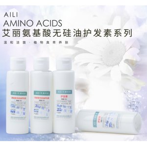 艾麗科技 氨基酸無硅油護發素代加工貼牌OEM/ODM