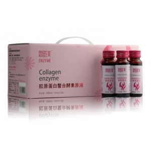 廈門市康總管生物科技有限公司