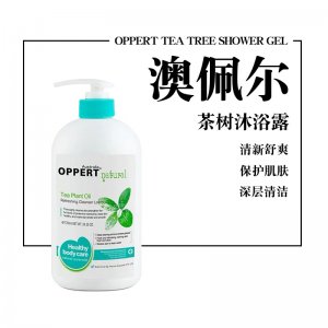 澳佩爾茶樹沐浴露貼牌OEM/ODM