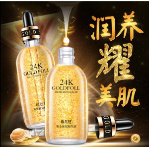 嫩膚補水保濕修復精華液OEM/ODM代加工