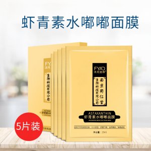 廣州市御象實(shí)業(yè)有限公司
