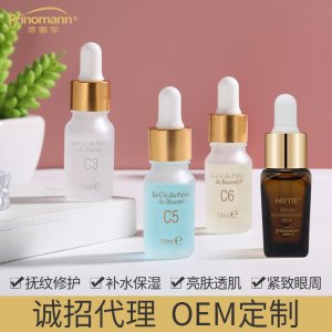 小安瓶玻尿酸精華液OEM/ODM定制代加工