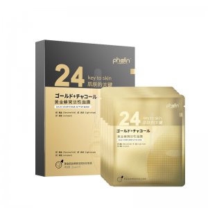 廣州可可生物科技有限公司