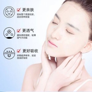 科盈蘭嘉斯冷敷貼代加工貼牌OEM/ODM