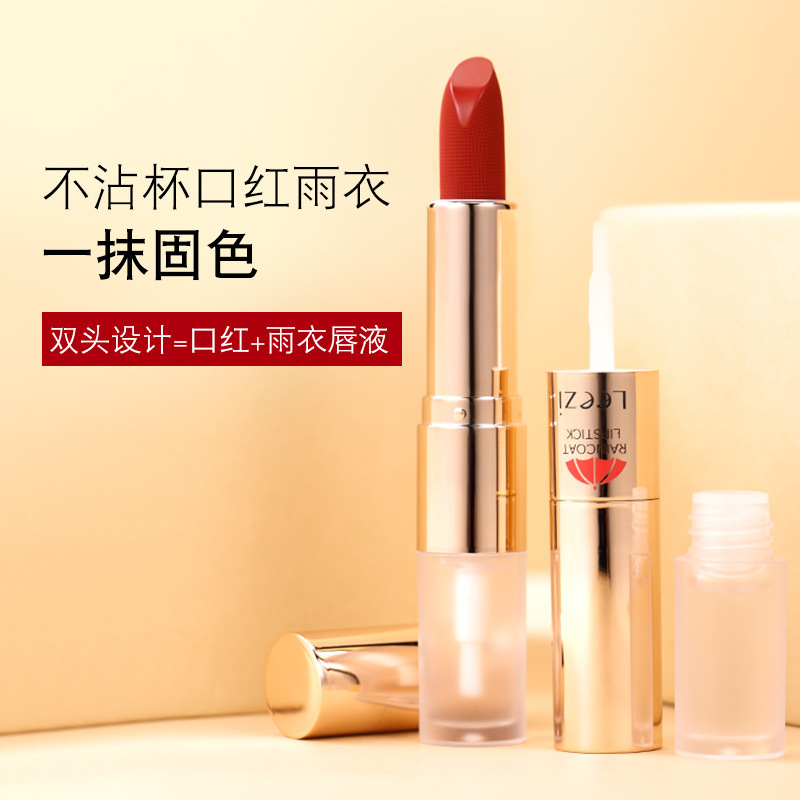 廣州莉尚莎生物科技有限公司