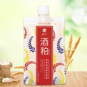 涂抹式酒糟面膜OEM代加工