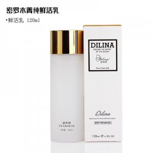 女果凍補(bǔ)水透明保濕代加工貼牌OEM/ODM