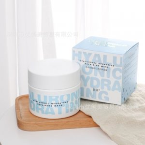 涂抹式面膜膏貼牌定制代加工