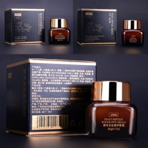 酵母多肽精華OEM代加工