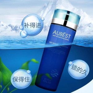 歐貝詩海植源水肌保濕乳液補水貼牌定制代加工