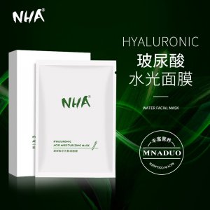 玻尿酸水光面膜可OEM/ODM代工