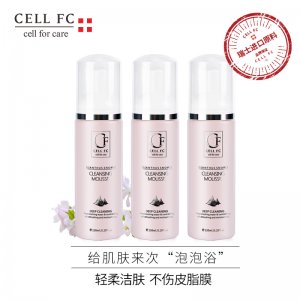 氨基酸潔面慕斯清爽溫和貼牌OEM/ODM