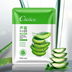 廣州杭化生物科技有限公司