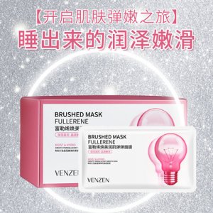 杭州紅創(chuàng)廣告有限公司