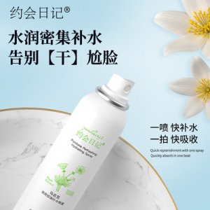 控油爽膚水OEM/ODM代加工