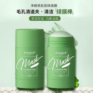 廣州莫許生物科技有限公司