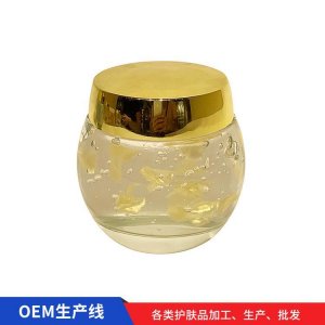 洋甘菊舒緩睡眠面膜代加工貼牌OEM/ODM