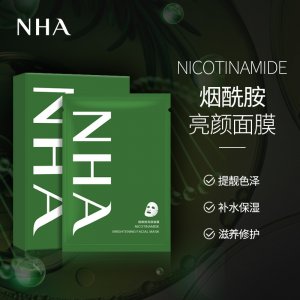 煙酰胺補水保濕滋潤面膜可OEM/ODM代工