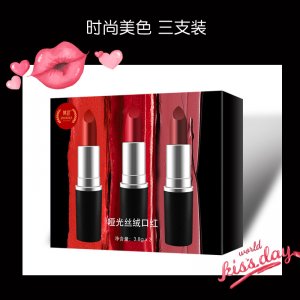 上海貝露可化妝品有限公司