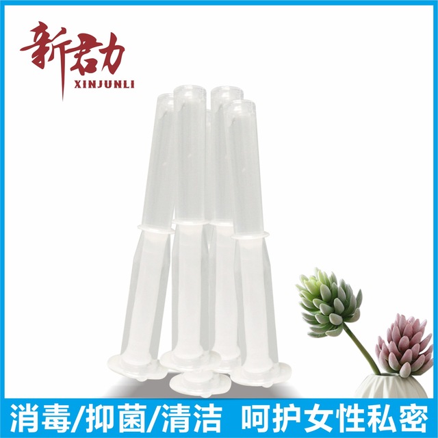 婦科納米銀凝膠滋養凝膠抑菌清潔OEM/ODM定制代加工