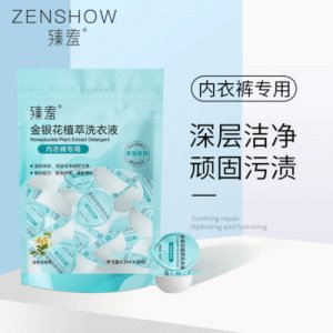 洗衣泡泡慕斯OEM代加工