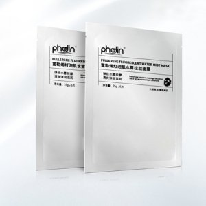 淡紋細紋面膜貼牌定制代加工