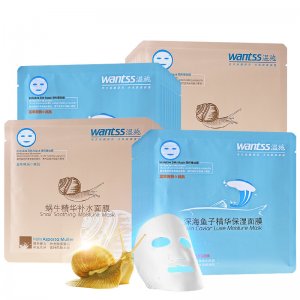 溫施面膜OEM/ODM代加工