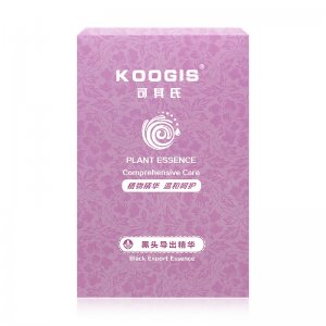 黑頭導出精華液貼牌定制代加工