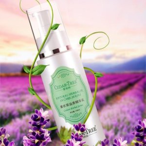 廣州市荷莎生物科技有限公司