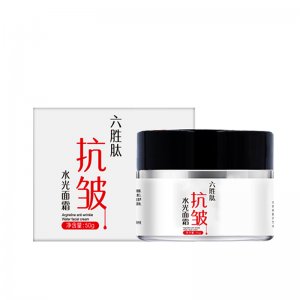 六勝肽面霜補水代加工貼牌OEM/ODM