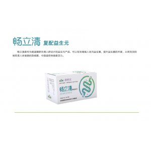 英紐林（北京）科技有限公司