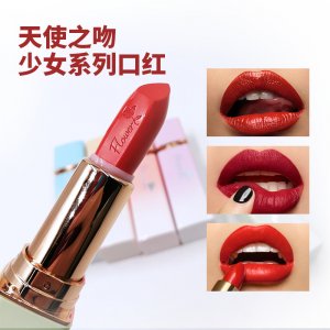 天使之吻少女系列口紅代加工貼牌OEM/ODM