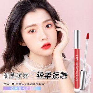 保濕滋潤唇彩口紅OEM/ODM代加工